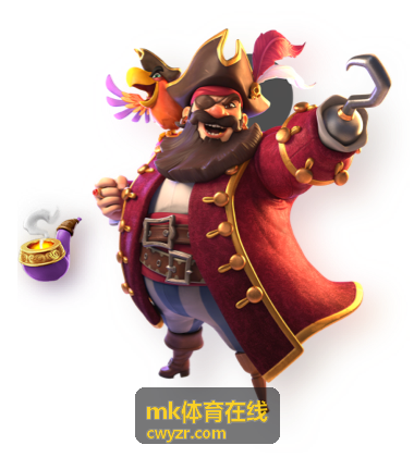 mk体育在线电竞比赛直播